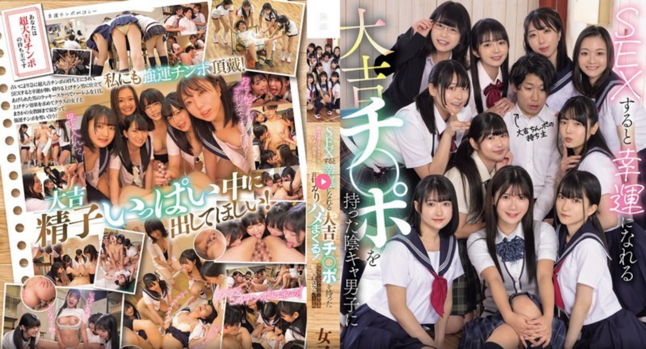 日本电影伦理电影-手机高清国语版全集